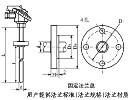 WRNN-331，WRNN-230，WRNN-431，WZP-230NM耐磨熱電偶